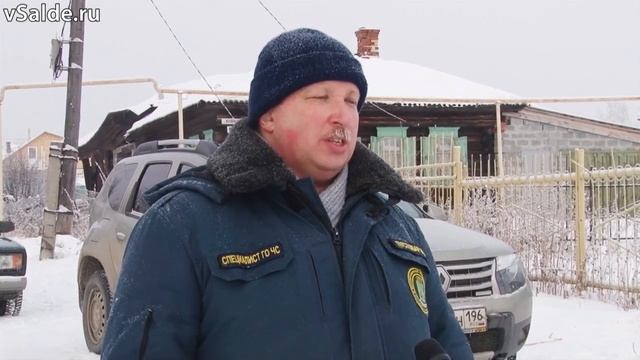 Сотрудники МЧС поздравили рыбаков с Днём защитника Отечества смотреть онлайн