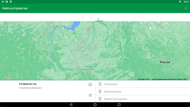 КАК ВЗЛОМАТЬ ТЕЛЕФОН МОШЕНИКА БЕЗ ОСОБОГО УСИЛИИ???КАК ВЗЛОМАТЬ ТЕЛЕФОН БЕЗ ПРОБЛЕМ!!!! смотреть онлайн