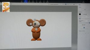 Рисуем чебурашку в Paint 3D