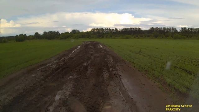 уржум смотреть онлайн