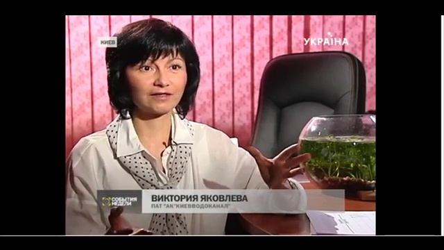 В Украине запрет на стиральные порошки с фосфатами? смотреть онлайн