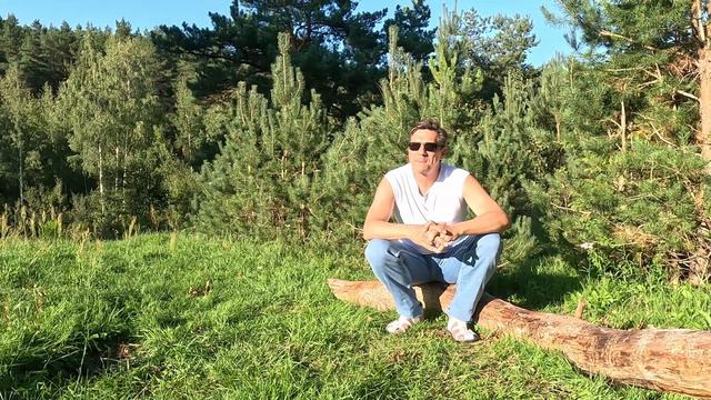 Какие вопросы вы задаете часть 2