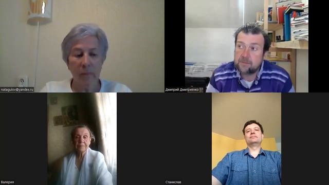 Цель жизни - служение эволюции! Семинар по Живой Этике (Агни Йоге) смотреть онлайн