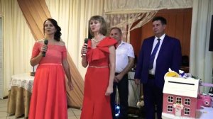 Поздравление молодоженам от родителей