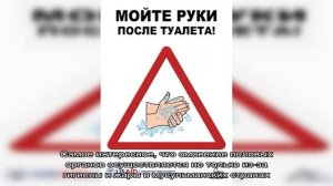 Почему мусульмане не пользуются туалетной бумагой, а подмываются водой после туалета? Почему мусул.