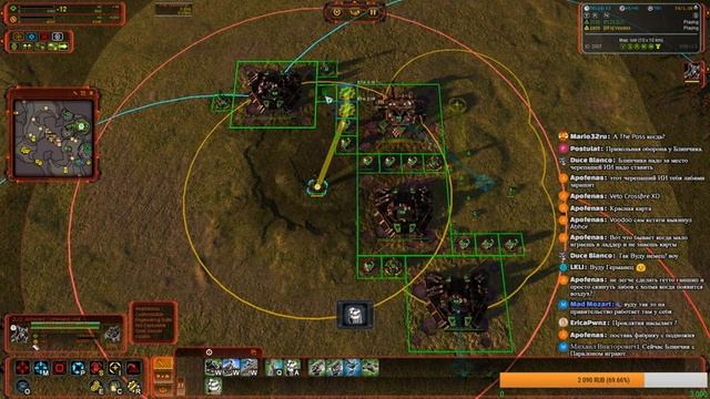 Blitz трунир 12.10.18 смотреть онлайн