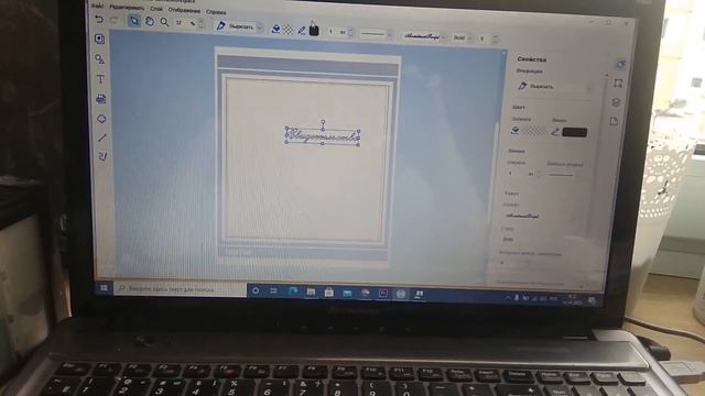 СкрапВлог№82.Поздравляю победителя,беда с ноутбуком и обновления для плоттера / Скрапбукинг / Плане смотреть онлайн