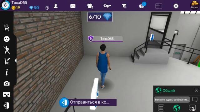 AVAKIN LIFE | ОТДЕЛКА ДОМА (ГАРАЖА) смотреть онлайн