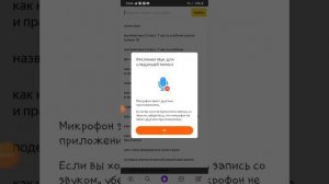 как зайти на акк 2 способа pony town/пони таун