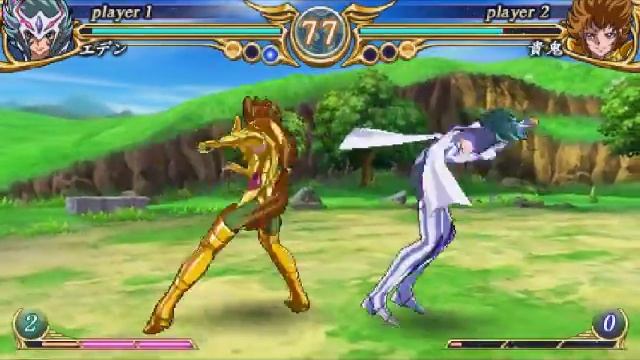 Saint Seiya Omega - Ultimate Cosmo - Eden Chapter смотреть онлайн