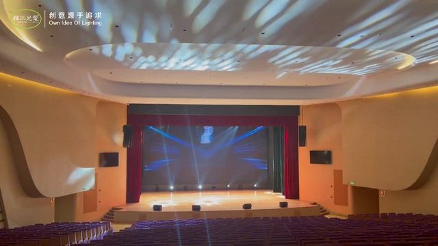 Exhibition of lighting effect in conference hal смотреть онлайн