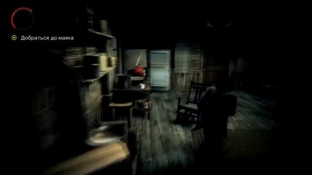 Alan Wake - прохождение. Часть 1 (от Indyur100) (HD) смотреть онлайн