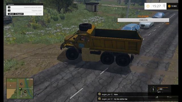 Farming Simulator 15. село Бухалово. Принимаем хозяйство какое оно есть смотреть онлайн