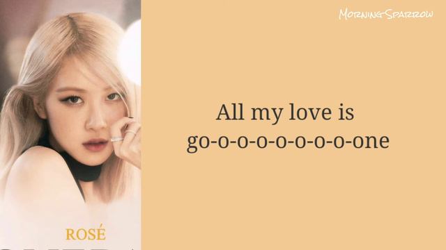 BLACKPINK (ROSÉ) - Gone Lyrics смотреть онлайн