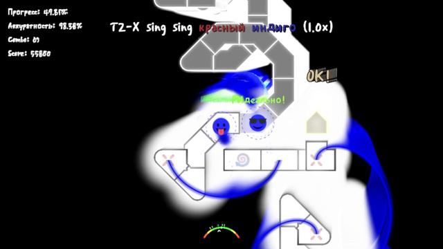 [ADOFAI Neo Cosmos] T2-X sing sing красный индиго (Без обучений) смотреть онлайн