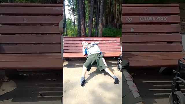 вот так я залажу на скамейку #хочуврекомендации смотреть онлайн