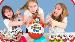 Киндер ЧЕЛЛЕНДЖ ОЧЕНЬ много Kinder!