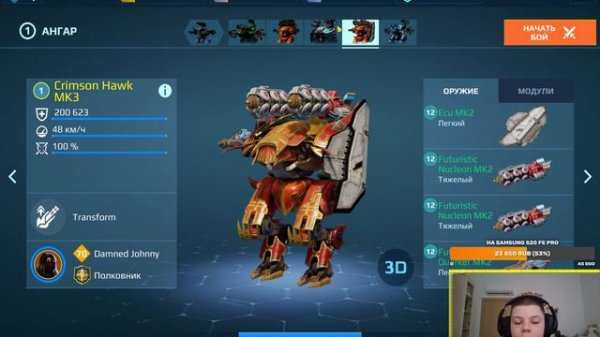 Ангар с нуля в ТОП! 😮 | War Robots Guide