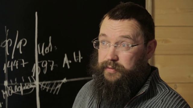 Герман Стерлигов приглашение к обсуждению когда и как РПЦ впала в ересь. смотреть онлайн