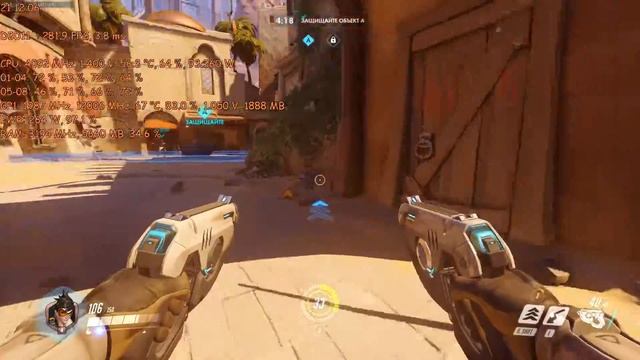 Overwatch Ryzen 5 1400 4100 MHz смотреть онлайн