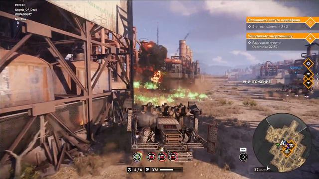 Crossout РАНДОМ смотреть онлайн