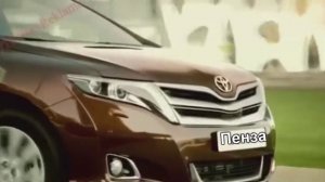 Правильная реклама Toyota Пенза | RYTP