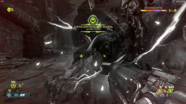 Когда ты рачина в Doom Eternal смотреть онлайн