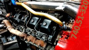 Двигатель КАМАЗ евро-2 320 л.с.