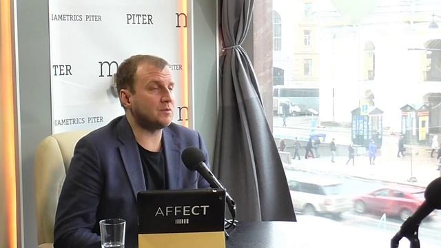 О макияже в 90-х, трендах на профессию и правилах бизнеса. Юлия Галич-Кириллова смотреть онлайн