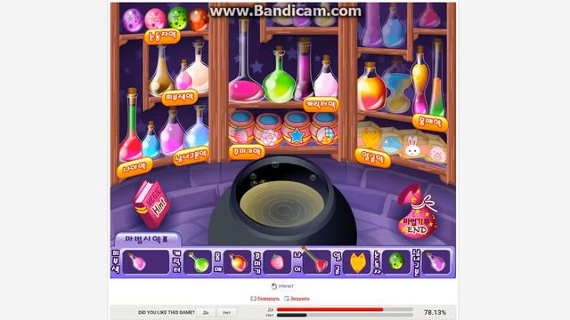 очень странная игра похожая на slither.io смотреть онлайн