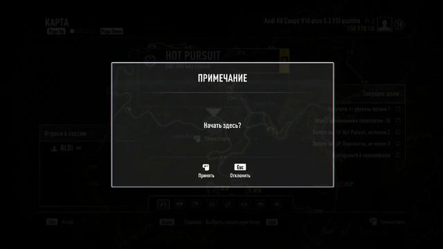 Прохождение Need For Speed Rivals --- Часть 19: Демоны для демонов смотреть онлайн