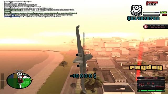 Ловлю одновременно и на Фениксе, и с телефона мобайл смотреть онлайн