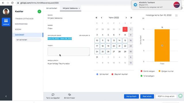 Menejer xodimning yillik ish mehnat ta'tilini qanday tasdiqlaydi/rad etadi? смотреть онлайн
