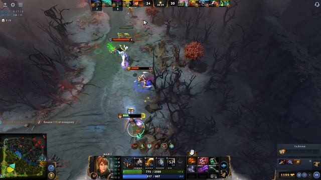 Новая МАРСИ Школа Бокса? в патче 7.31? MARCI DOTA 2 смотреть онлайн