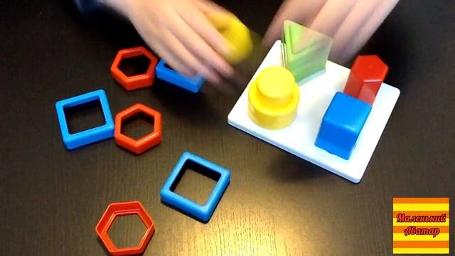 Цвет и форма Маленький аватар