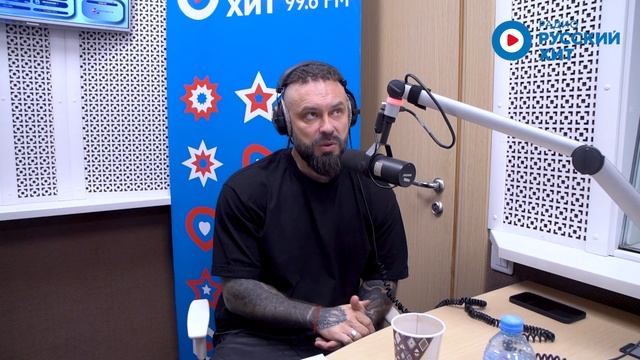 Гарик Burito об астрологии, желании сына стать блогером и релизе EP «Гранатовый сок» смотреть онлайн