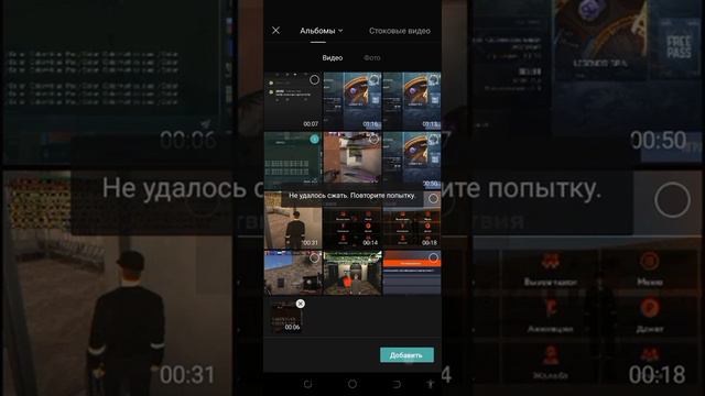 тутор как я делаю голос бота смотреть онлайн