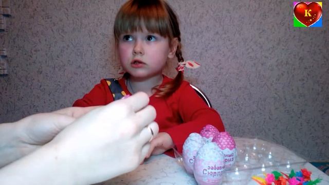 Киндер Сюрприз для девочек [Забавный Сюрприз]!Kinder Surprise for girls [Funny Surprise] смотреть онлайн