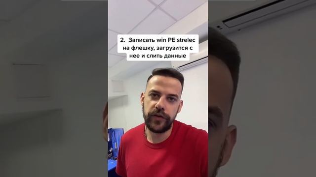 Как сохранить данные если Windows не грузится? смотреть онлайн