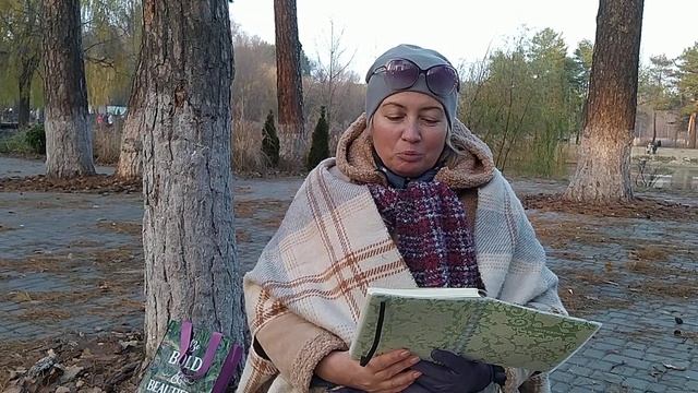 Стихи на природе смотреть онлайн