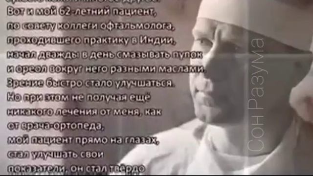 РОССИЯ. 2-Е ИЮНЯ 2023-ГО ГОДА. ВНИМАНИЕ ! ПУПОК ЧЕЛОВЕКА ЯВЛЯЕТСЯ ВАЖНЫМ ЭЛЕМЕНТОМ.