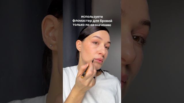 Каждая девушка должна это знать❤️