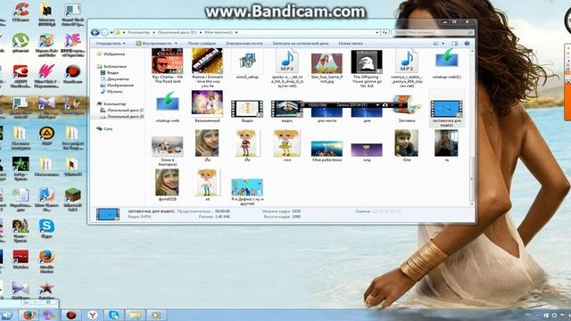 Аватария: Как вырезать аватара? смотреть онлайн