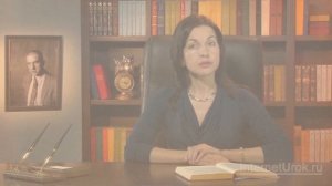 Стихотворение В.В. Маяковского «Хорошее отношение к лошадям». Видеоурок по литературе 7 класс