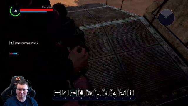 ELEX ► День 28 - Часть 1 ● Ещё одно поселение нуждается в помощи ● Стандарт смотреть онлайн