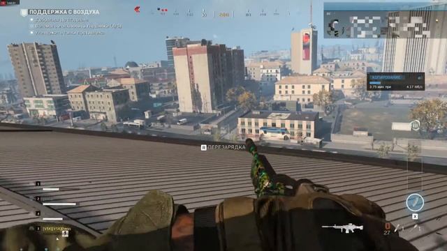 Call of Duty: Modern Warfare докачиваем 155 лвл смотреть онлайн