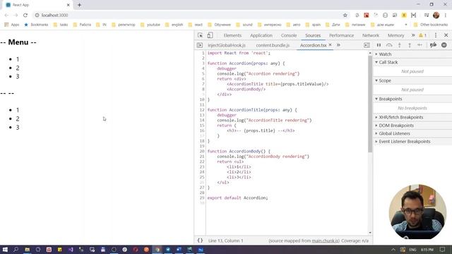 04 - React кабзда как подробно (PropsType) - практика по React ОТ Димыча IT-Kamasutra смотреть онлайн