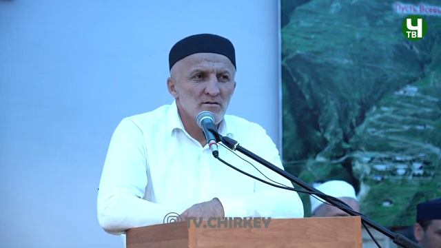 Маджлис смотреть онлайн