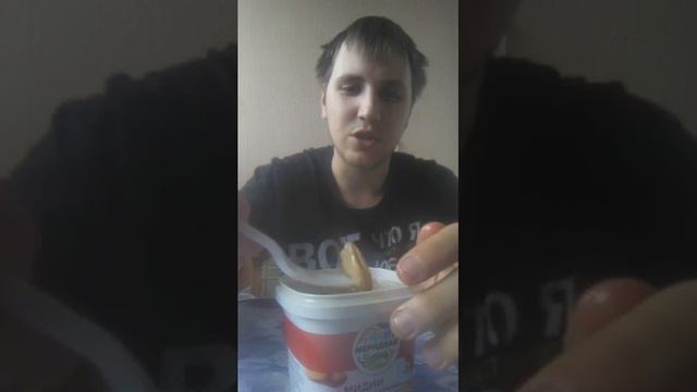 Ем впервые Мидии . Что это такое? Обзор. смотреть онлайн