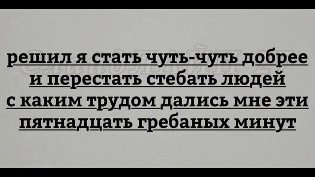 СлайдЛАЙН 27 - #квадрат #круг #иллюзия #вода #роскомнадзор смотреть онлайн
